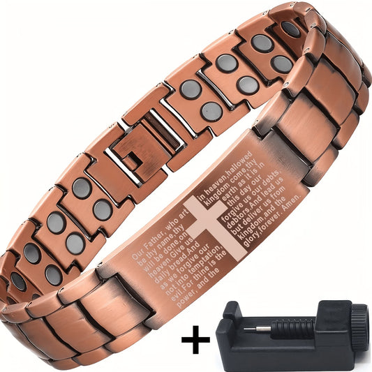 Vintage Copper Magnetic Bracelet with Size Adjuster, Cross Scripture Charm, Suitable for Anniversaries, as a Gift for Family and Friends or Daily Wear.